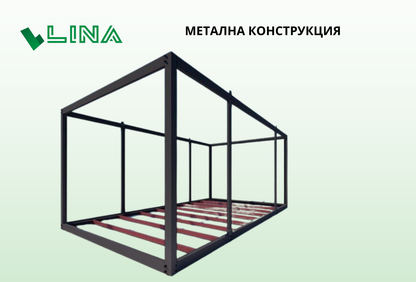 МЕТАЛНА КОНСТРУКЦИЯ