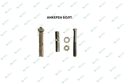 Анкерен болт